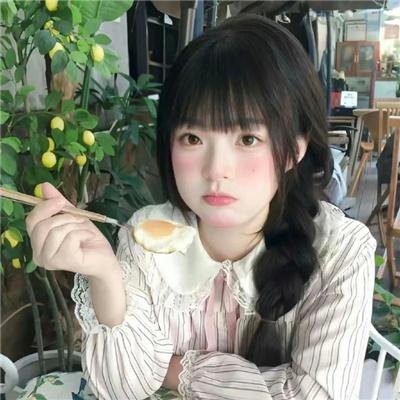阿爸